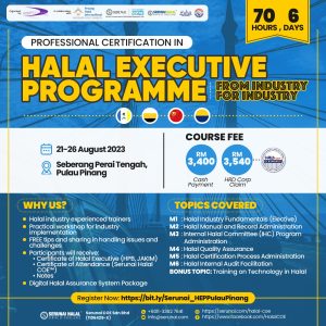 Professional Certification in Halal Executive Programme - WhatsApp Image 2023 07 28 at 4.31.18 PM